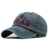 [FLB] Fashion Men's Baseball Cap